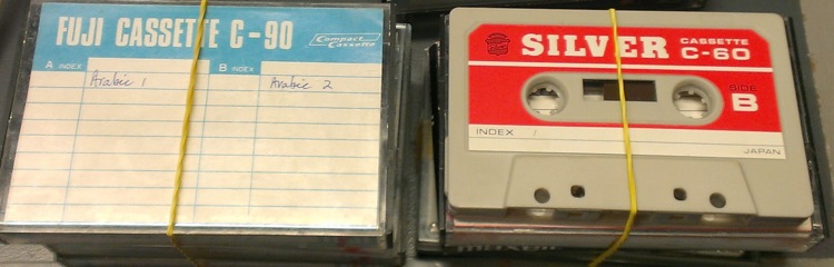 1970s-audio-cassettes